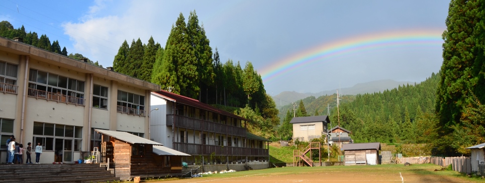 かつ やま 子ども の 村